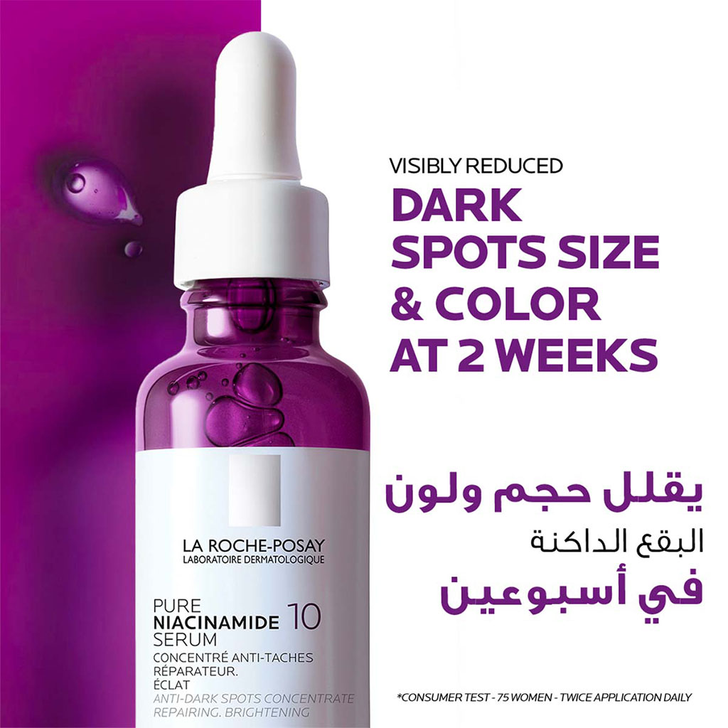 La Roche-Posay, Pure Niacinamide B9 Serum, Concentrated serum for skin brightening and repair, 30ml