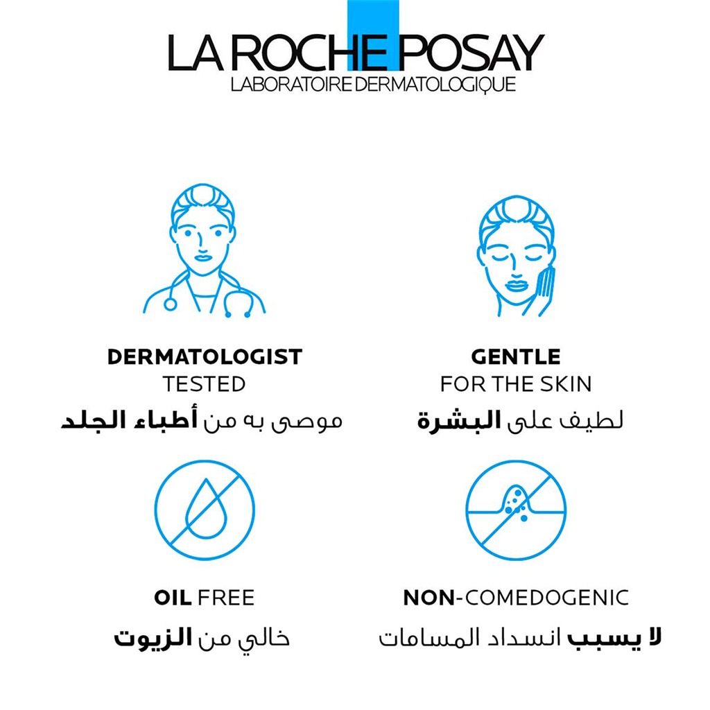 La Roche-Posay, Pure Niacinamide B9 Serum, Concentrated serum for skin brightening and repair, 30ml