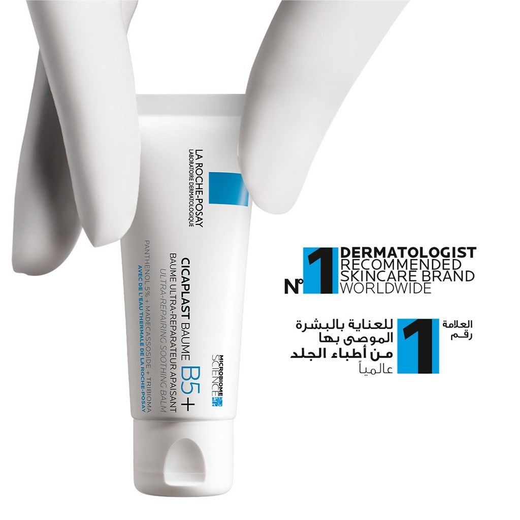 La Roche-Posay, Cicaplast Balm B5, Soothing multi-repairing balm for irritated skin, 40ml