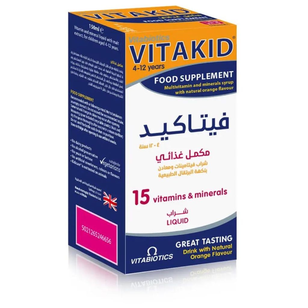 Vitabiotics Vitakid Liquid – growth immune support 200 mL
