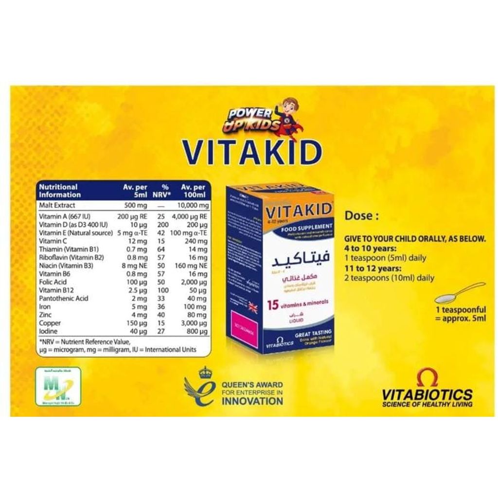 Vitabiotics Vitakid Liquid