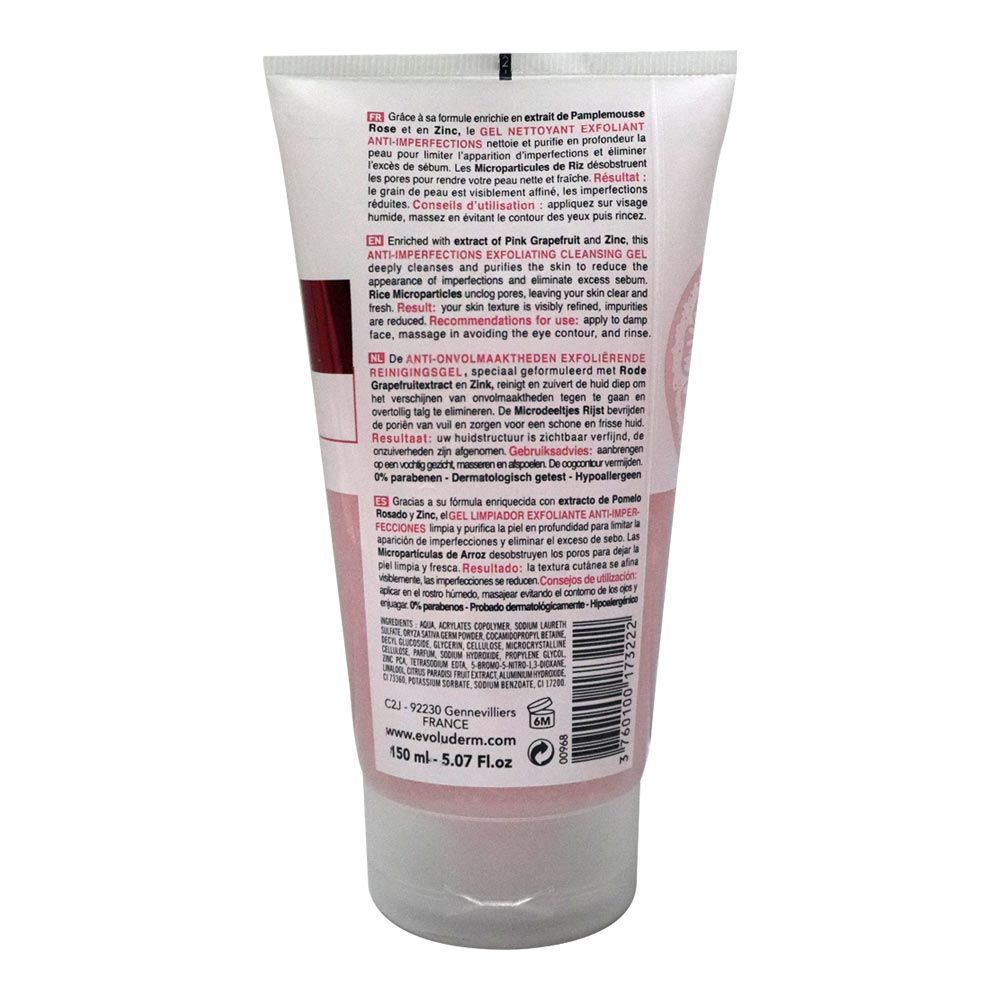 EVOLUDERM ANTI IMPERFECTION EXFOLIATING GEL 150ML 17322