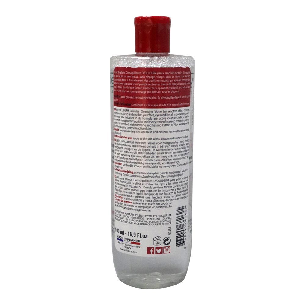 Evoluderm, Micellar Water For Reactive Skin, Gentle cleansing micellar water for sensitive skin, 500 ml