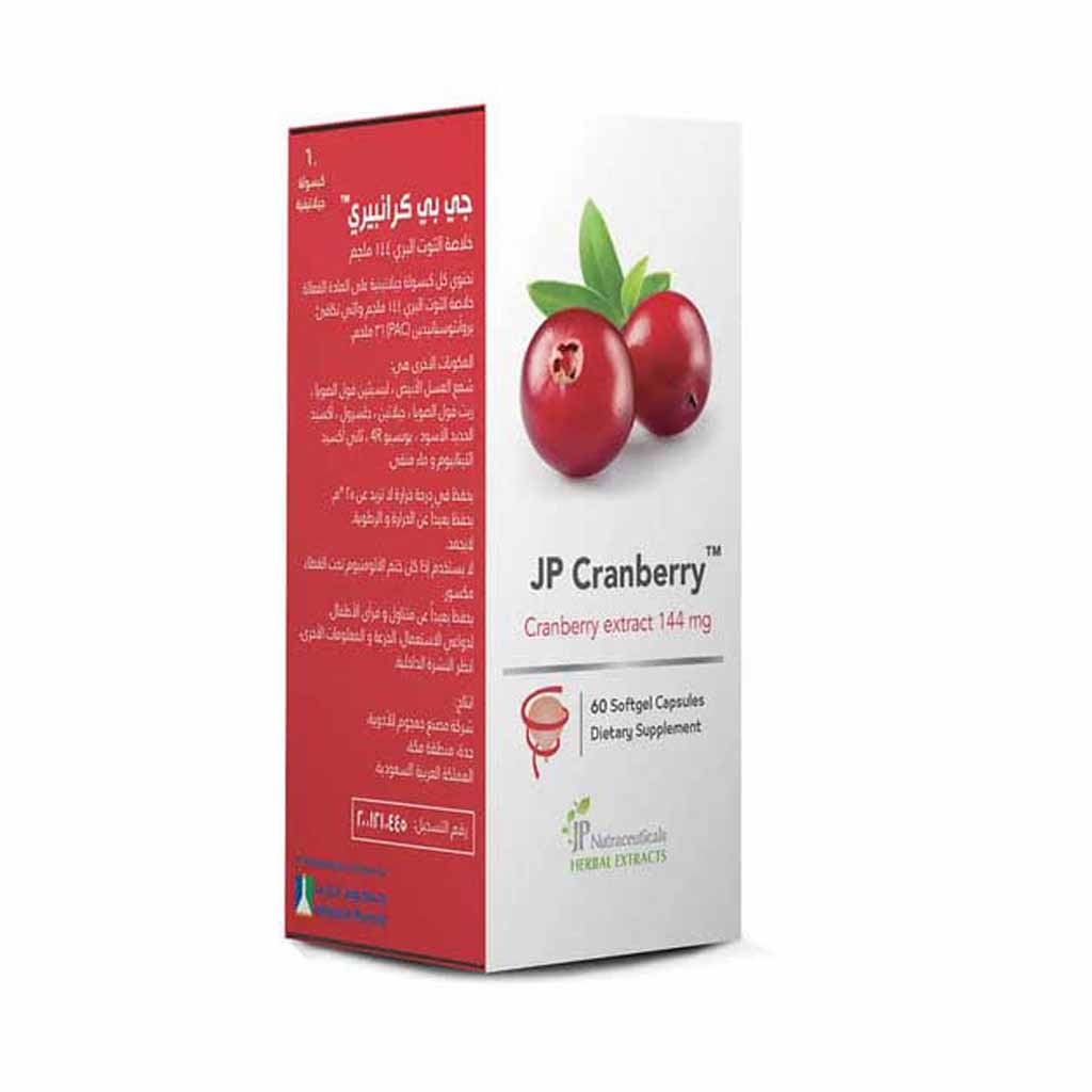 JP, Cranberry 144mg Capsules, Urinary tract health supplement with cranberry extract, 60 capsules