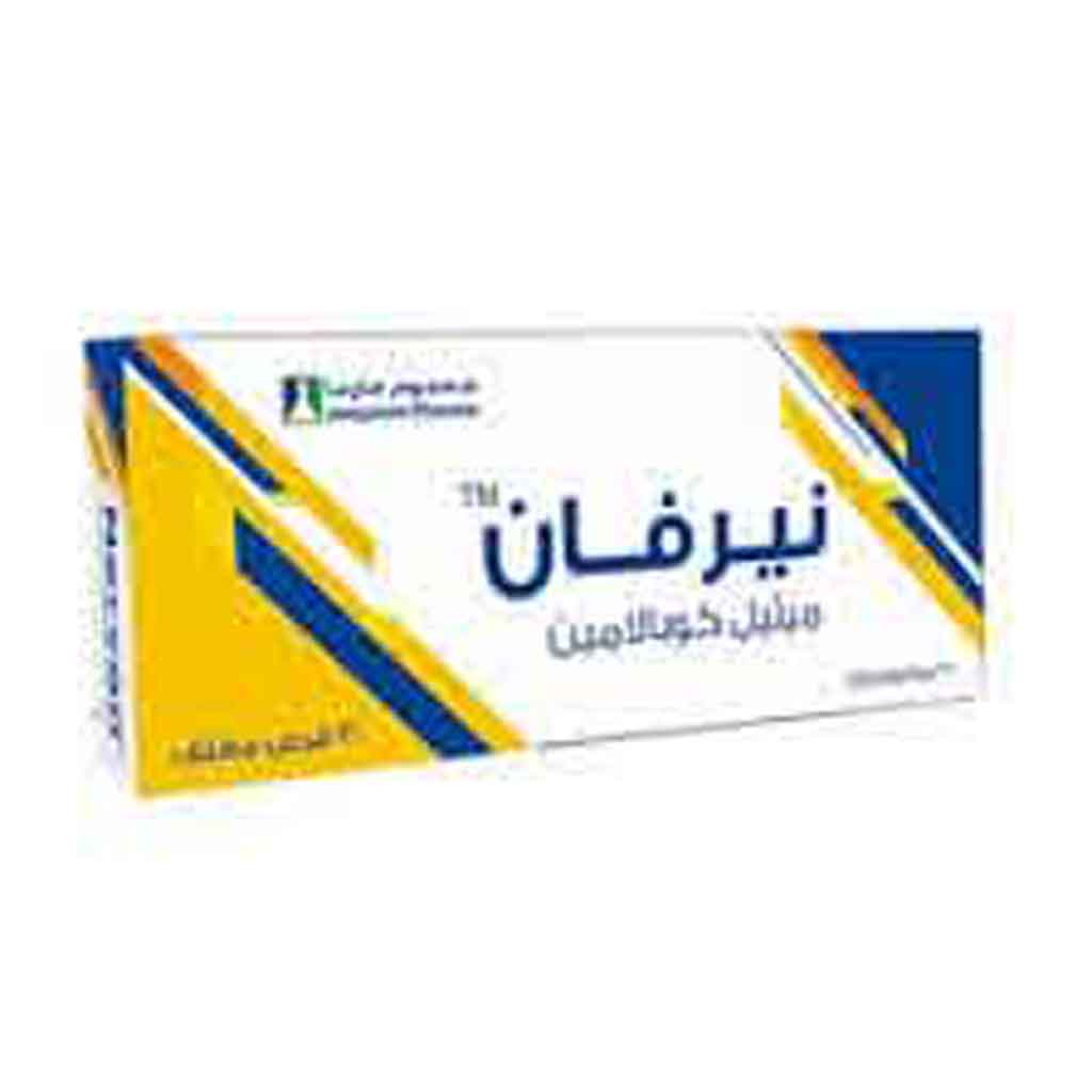 JP, Nervan Tablets, Nerve support and calming supplement, 30 tablets