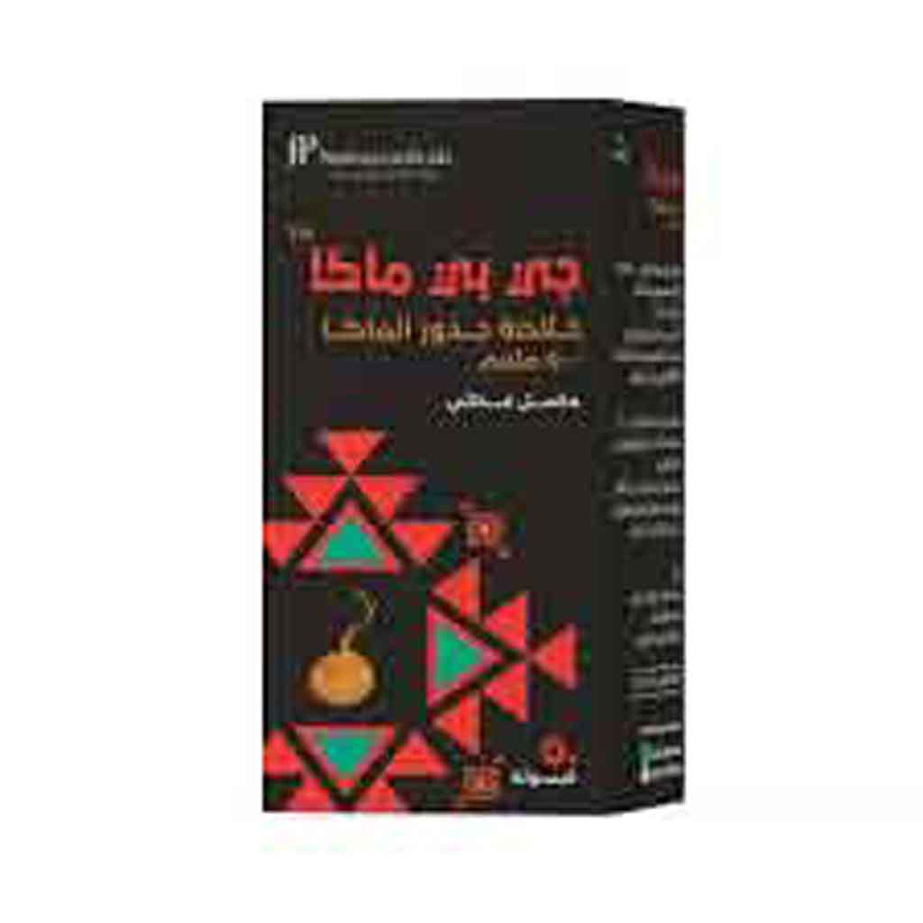 مستخلص جذر الماكا من جيه بي ٥٠ كبسولة