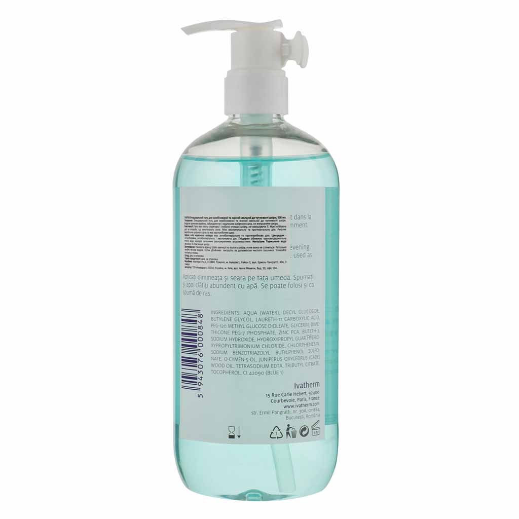 Ivatherm, Evapur Cleansing Gel, Gentle cleansing gel for sensitive skin, 500 ml