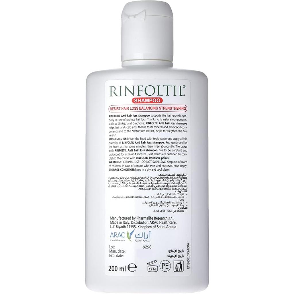 Rinfoltil, Anti Hair Loss Strengthening Shampoo, Shampoo to reduce hair loss and strengthen hair, 200ml