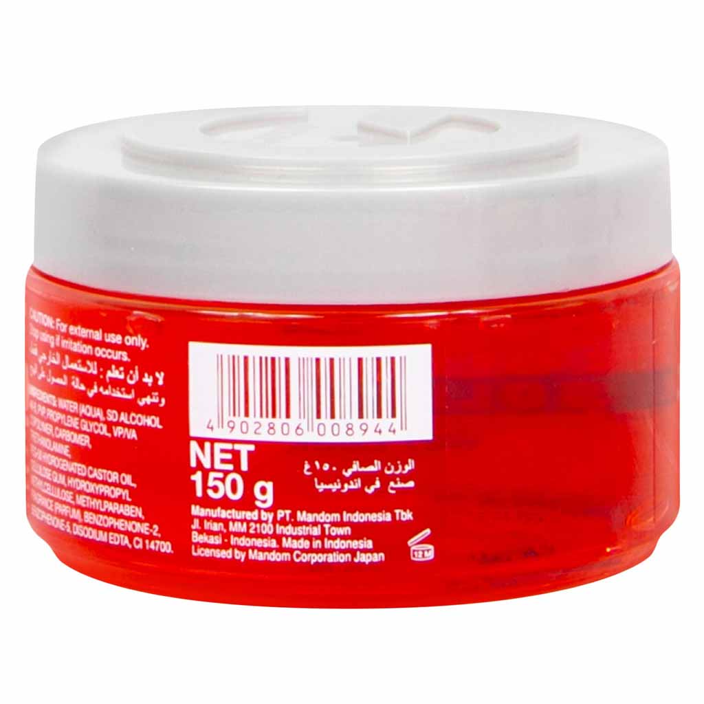 Gatsby, Gel Water Gloss Hyper Solid, High shine hair gel for strong hold, 150g