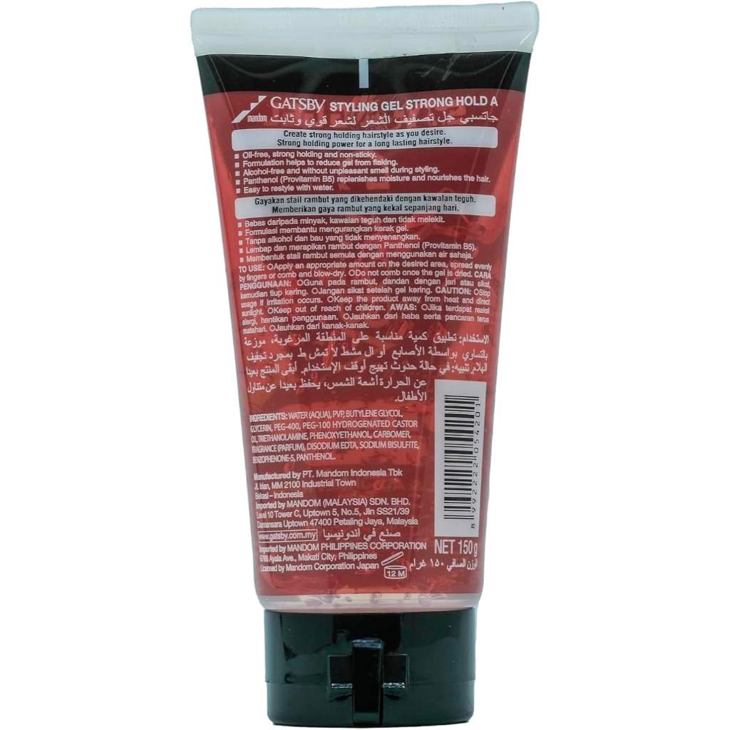 Gatsby Styling Gel Strong Hold 150 g