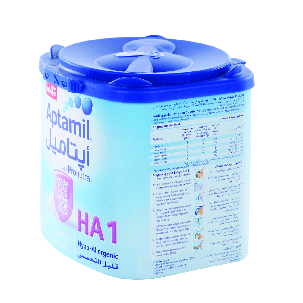 APTAMIL (HA1) 400GM