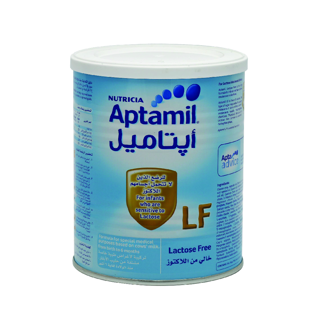 Aptamil, Lactose-Free Infant Formula, Gentle formula for lactose intolerant infants, 400 g