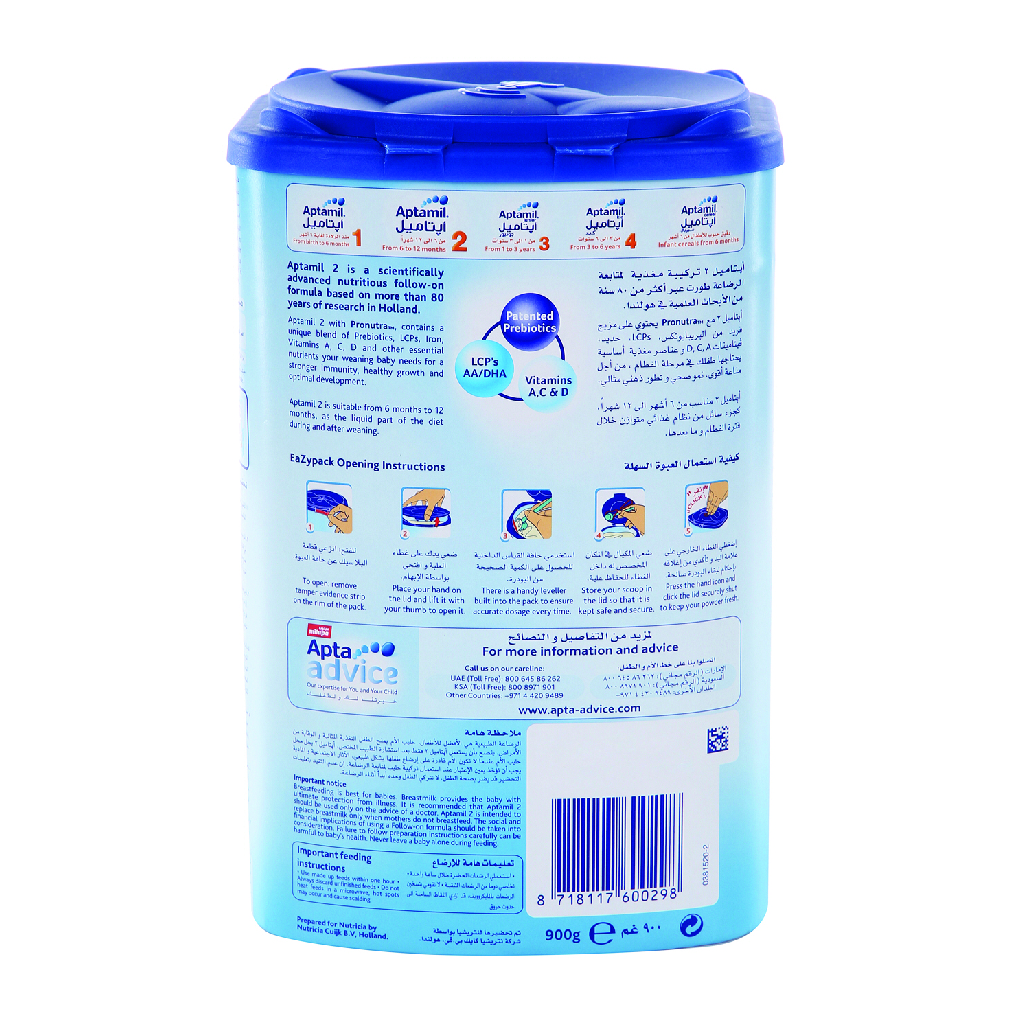 Aptamil Stage 4 Infant Formula, 900 g