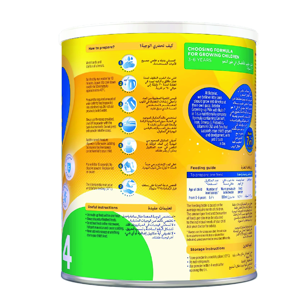 Bebelac Junior Stage 4 Infant Formula, 400 g