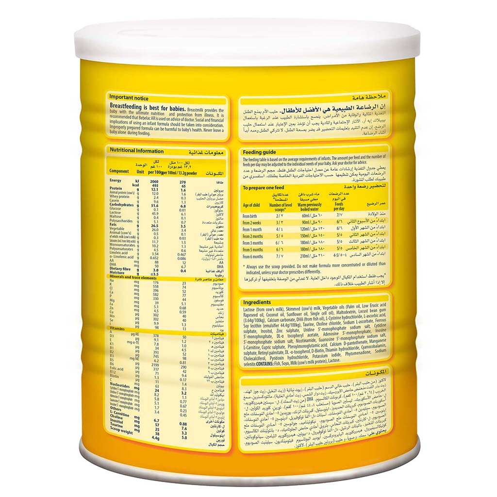 Bebelac Ar Anti Regurgitation Infant Milk Formula For 0 To 6 Months Baby, 400G