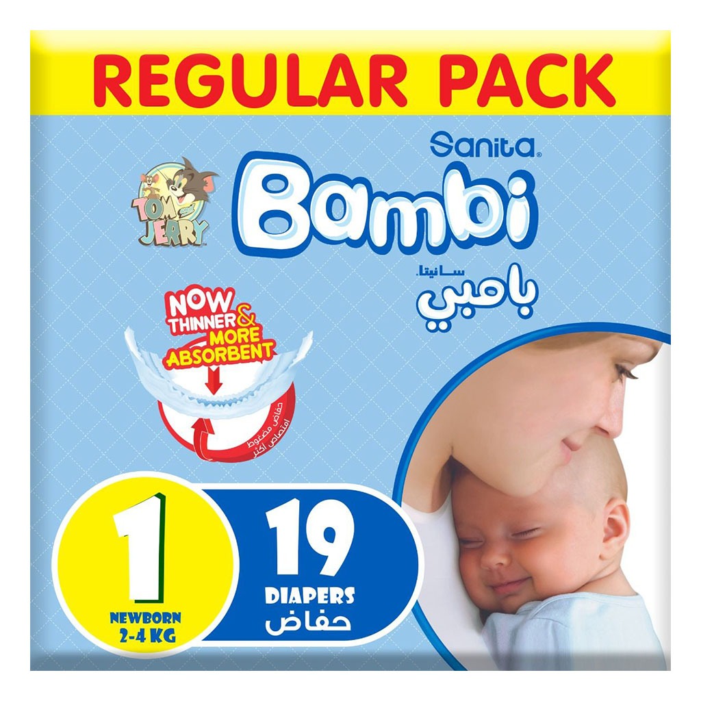 Bambi Newborn Baby Diapers, 19 pcs, Regular Pack