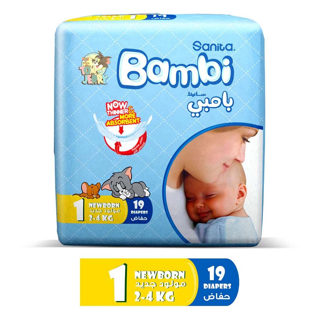Bambi Newborn Baby Diapers, 19 pcs, Regular Pack
