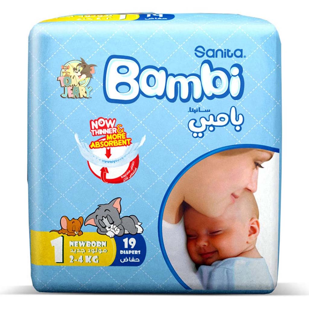 Bambi Newborn Baby Diapers, 19 pcs, Regular Pack