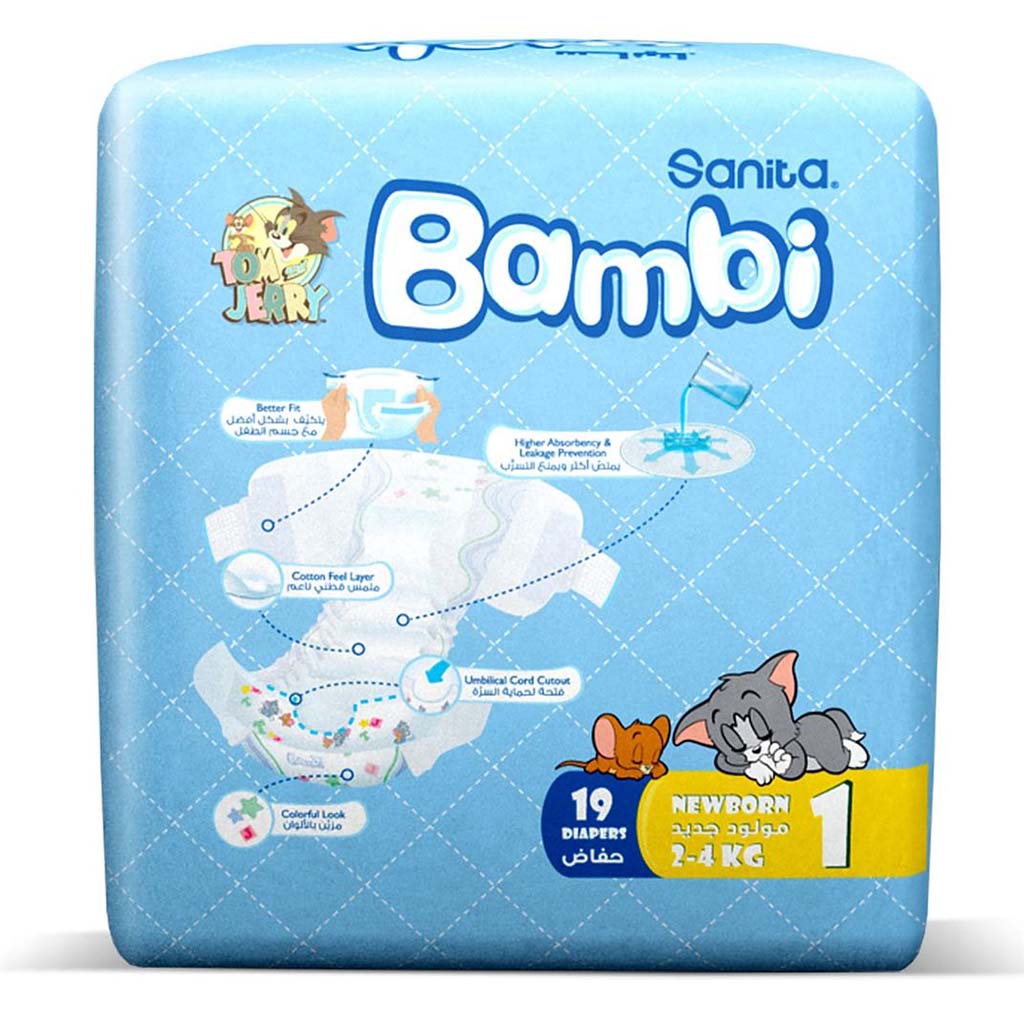 Bambi Newborn Baby Diapers, 19 pcs, Regular Pack