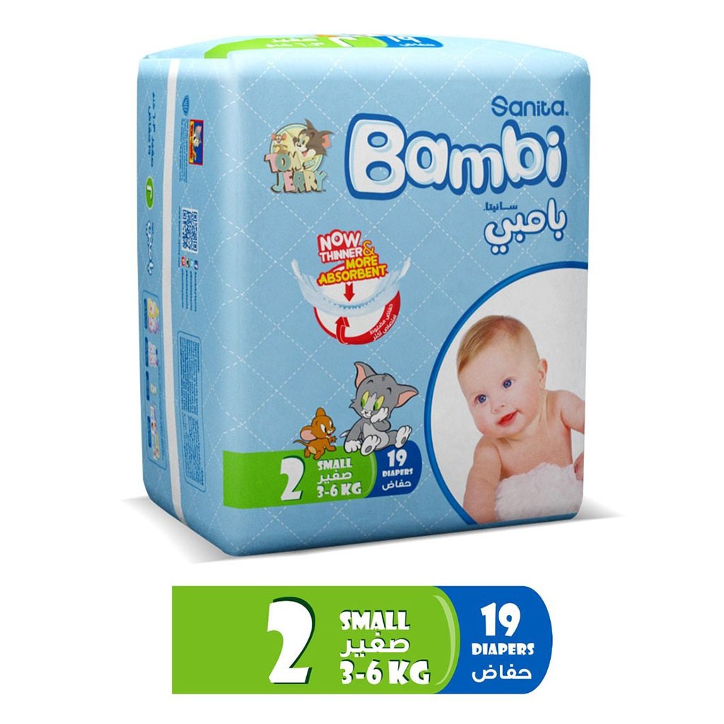 Sanita Bambi Tom And Jerry Baby Diapers, , Size 2, Small For 3-, 6 Kg Baby, Regular  Pack Of 19'S