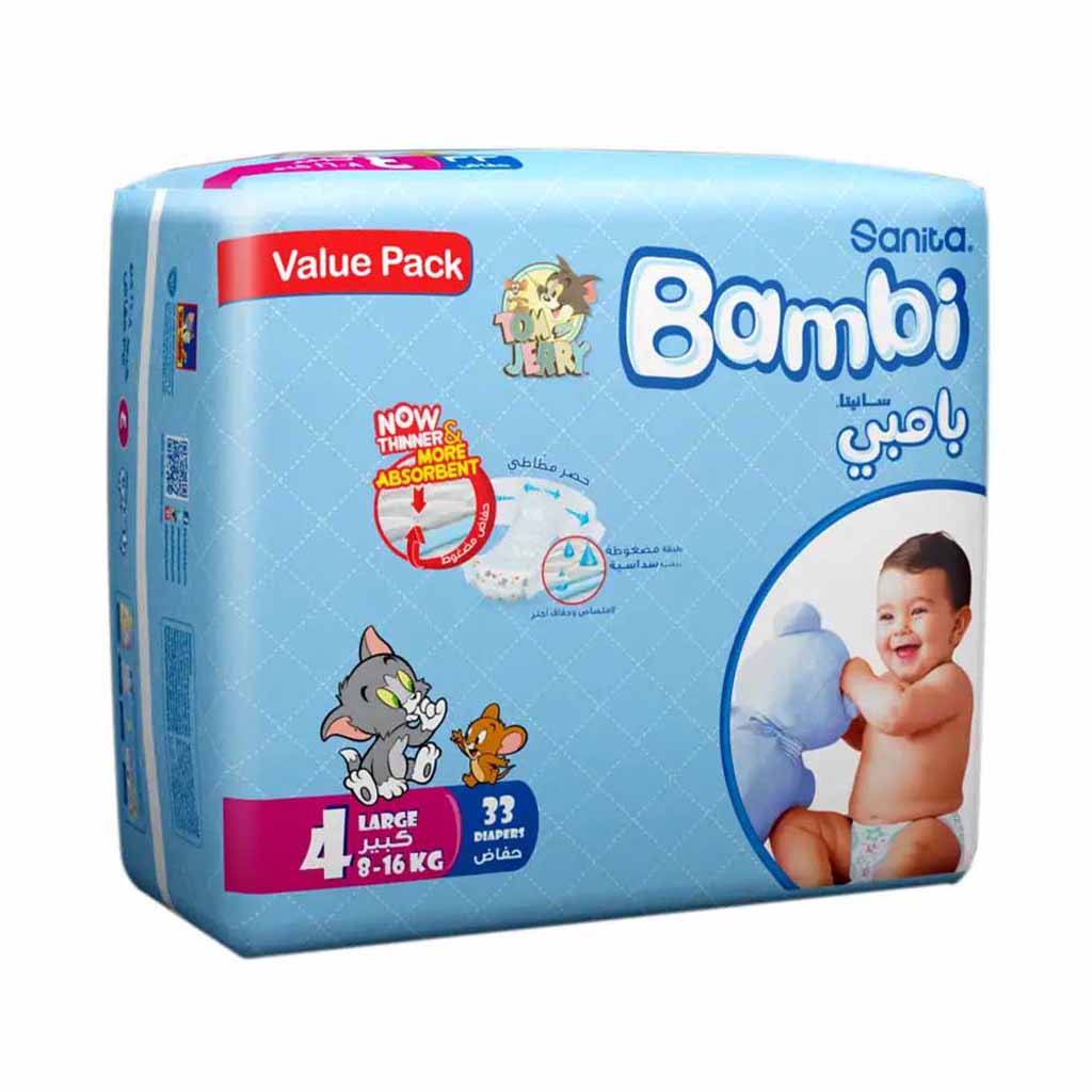 Sanita Bambi, Baby Diapers, Skin-friendly hypoallergenic protection for sensitive skin