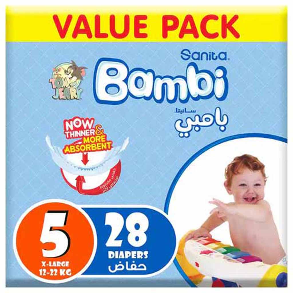 Sanita Bambi, Baby Diapers, Value pack with extra-large size for comfortable fit