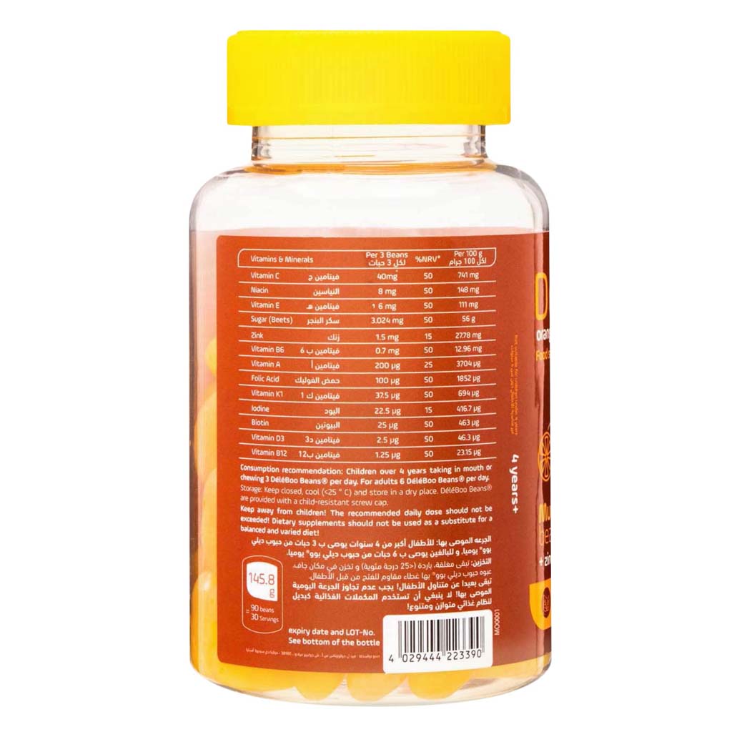 Delibo, Multivitamins Orange Flavor with Zinc & Iodine, Immune support multivitamin tablets, 90 tablets