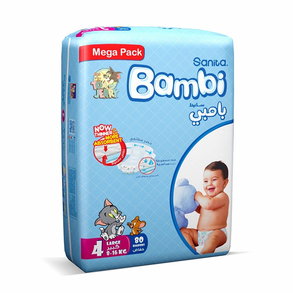 Sanita Bambi, Large Baby Diapers Mega, Comfortable large size diapers for babies, 80 pieces
