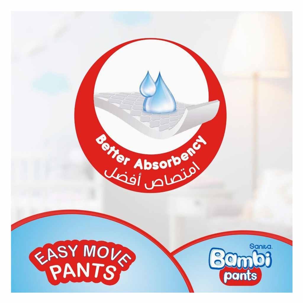 سانيتا بامبي، حفاضات جامبو فائقة الامتصاص للأطفال الصغار، جامبو بانس دايبرز إكس إكس إل مقاس ٦