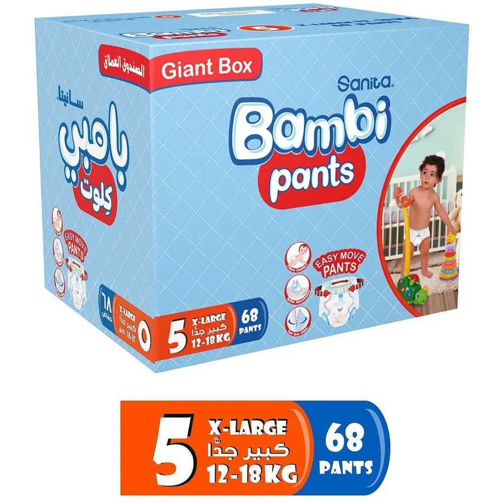 Sanita Bambi Pants Giant Box, , Size 5,  Pack Of 68'S