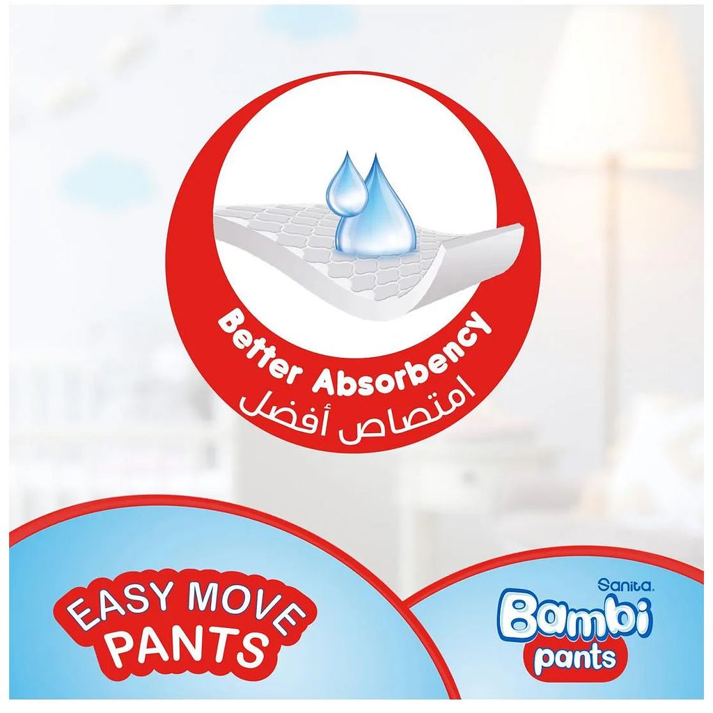 Sanita Bambi Pants Giant Box, , Size 5,  Pack Of 68'S