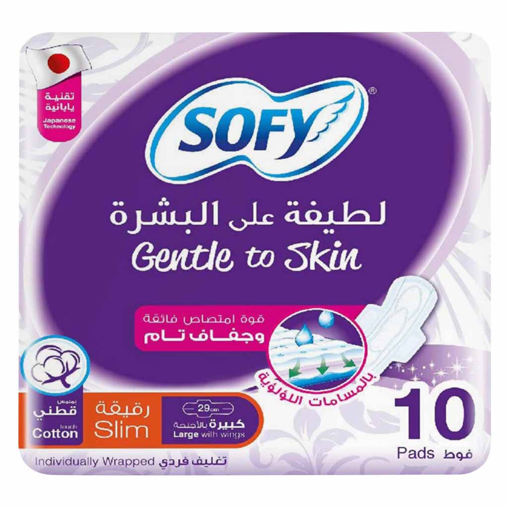 Sofy, Gentle To Skin Slim Sanitary Pads Large, Comfortable sanitary pads for daily use, 29cm