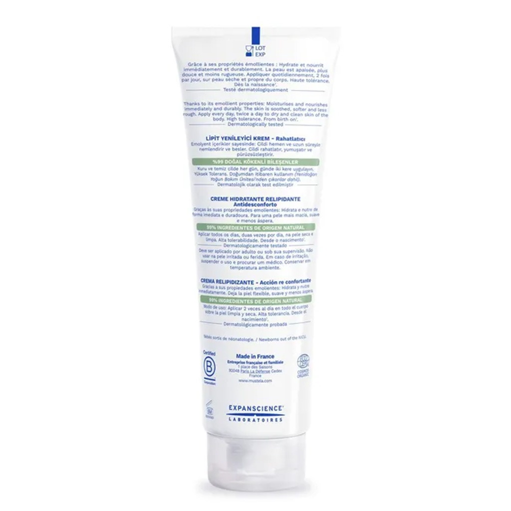 Mustela, Stelatopia Lipid-Replenishing Cream, Cream for very dry and eczema-prone skin, 150ml