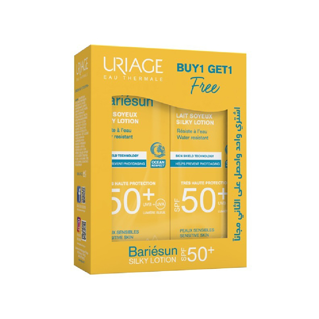 Uriage, Bariesun SPF50+ Fragrance Free Cream, High protection sunscreen cream for sensitive skin, 50ml