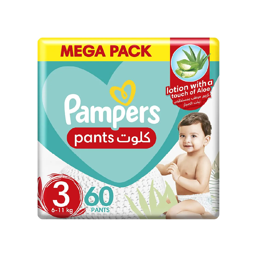 لوشن إكس لايس 100 مل