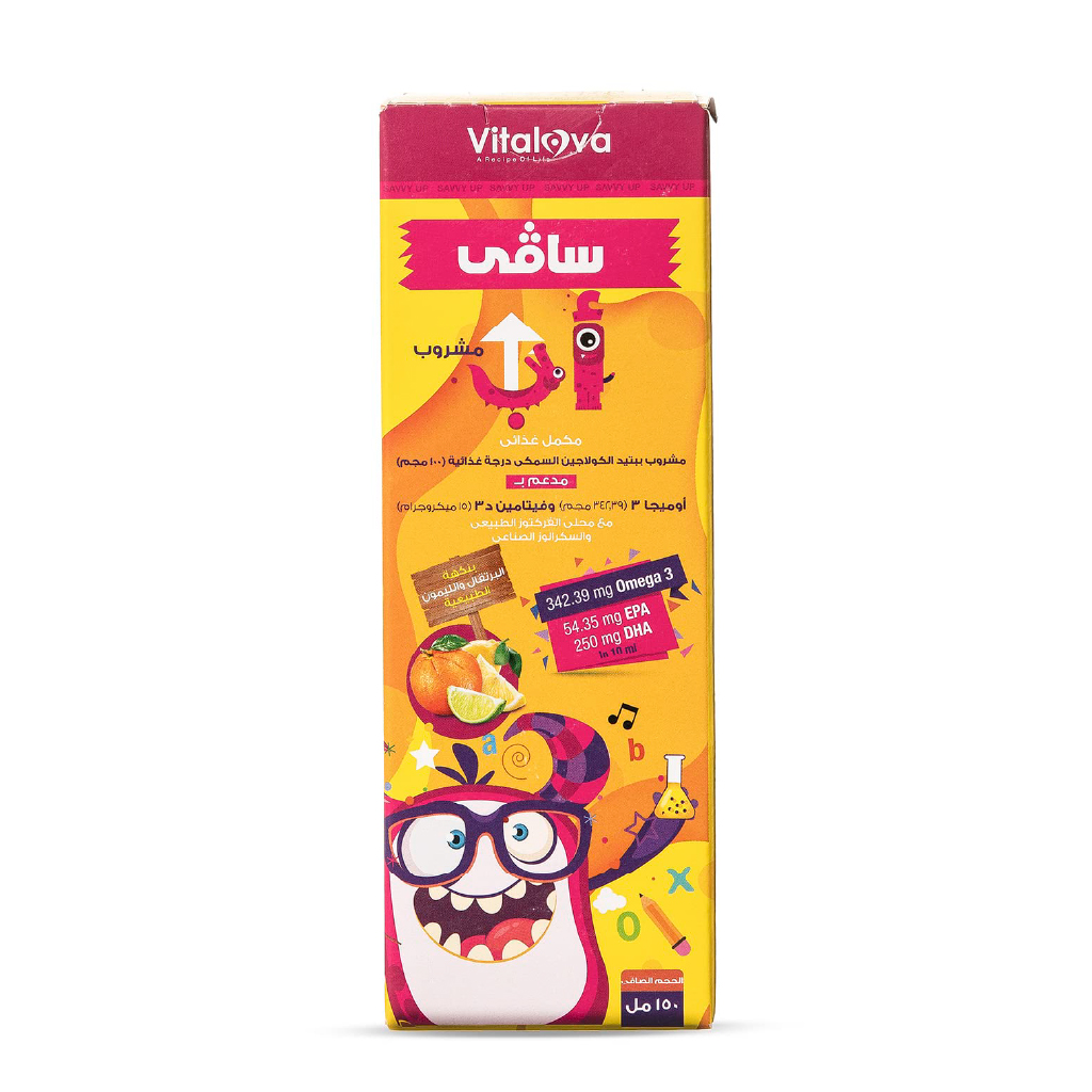 Savvy Up, Omega 3 & Vitamin D3 Drink, Nutritional drink supporting heart and bone health, 150ml