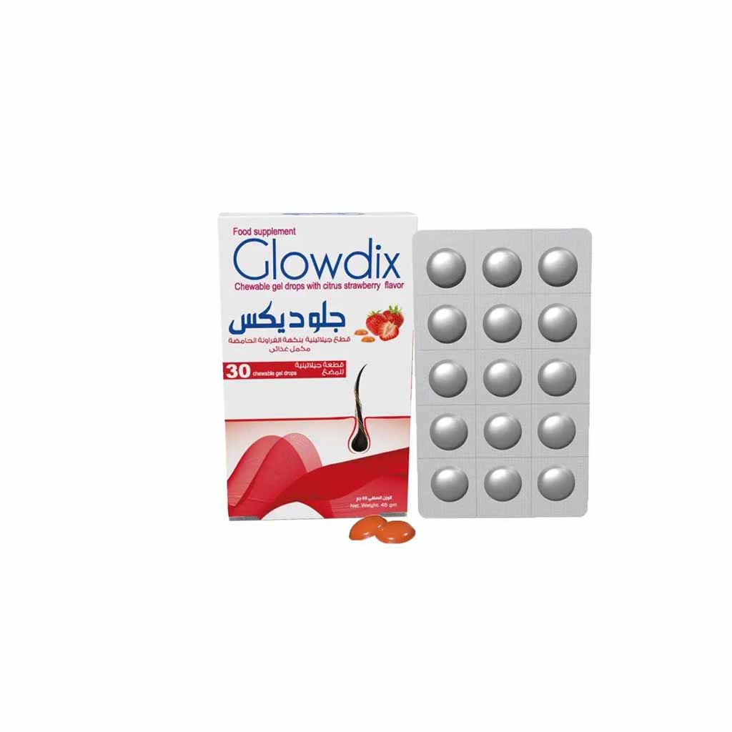 Glowdix, Strawberry flavored softgels, Multivitamin supplement for children, 30 softgels