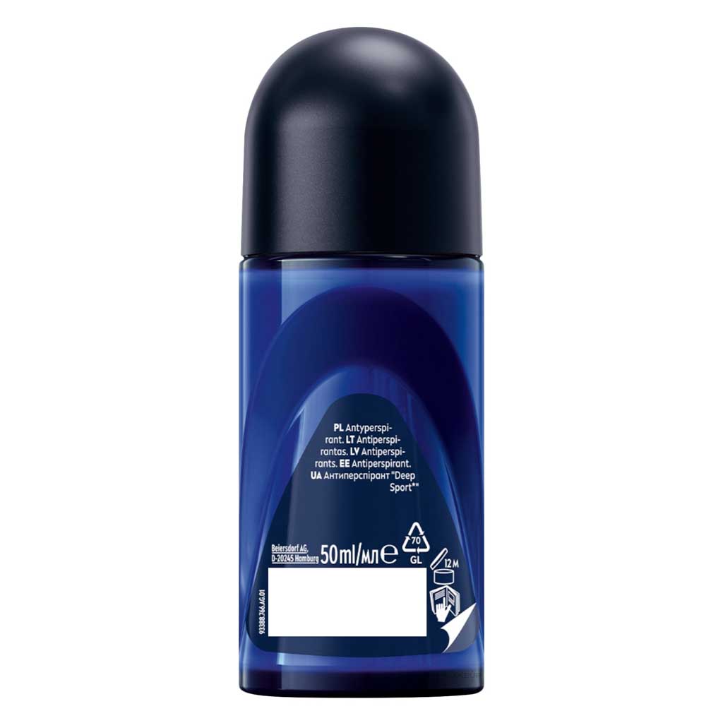 Nivea, Deep Sport Deodorant Spray for Men, High-performance sport deodorant spray, 150ml