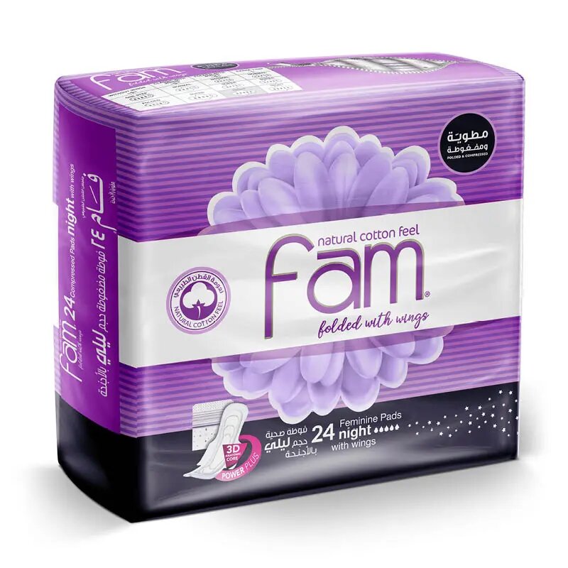 Fam, Trifold Night Sanitary Pads, Overnight absorbency sanitary pads for heavy flow