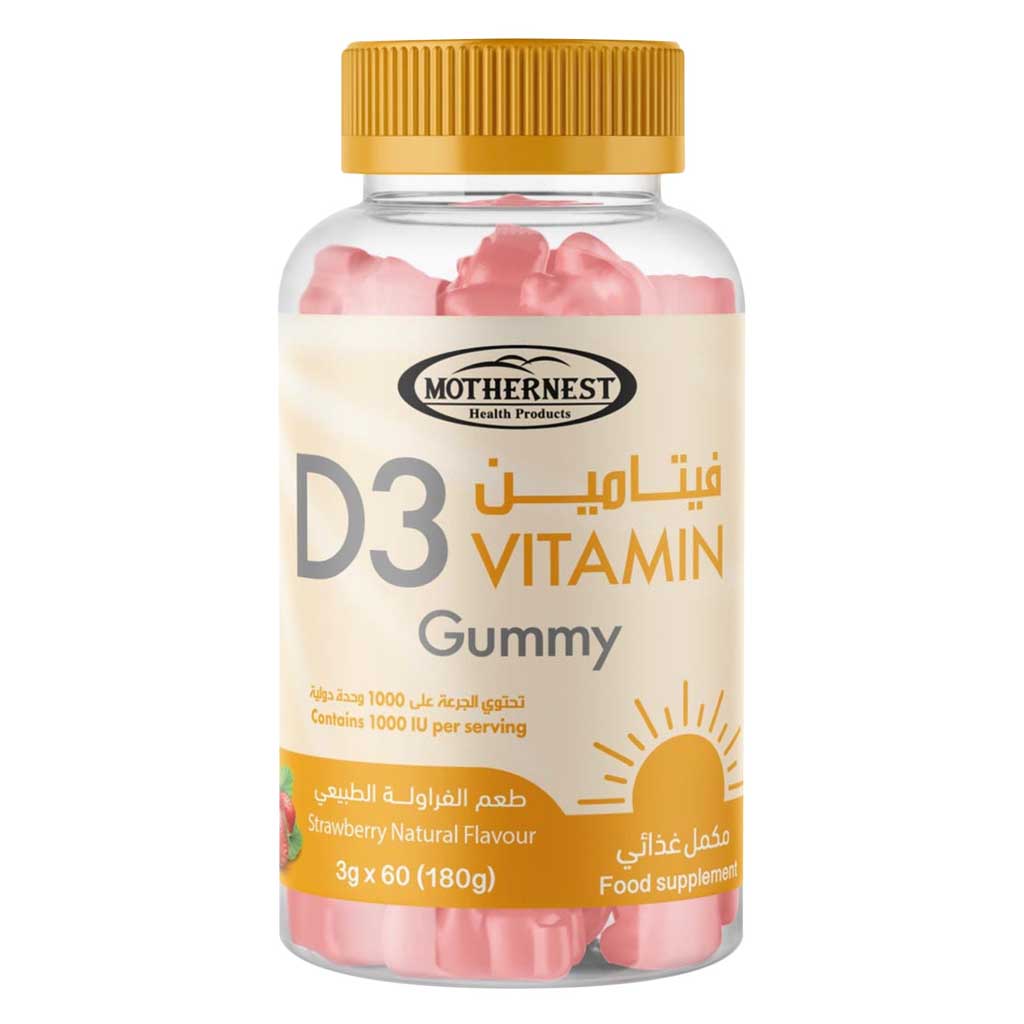 Mothernest, Vitamin D3 1000IU Gummies, Chewable vitamin D3 supplement for bone health, 60 gummies