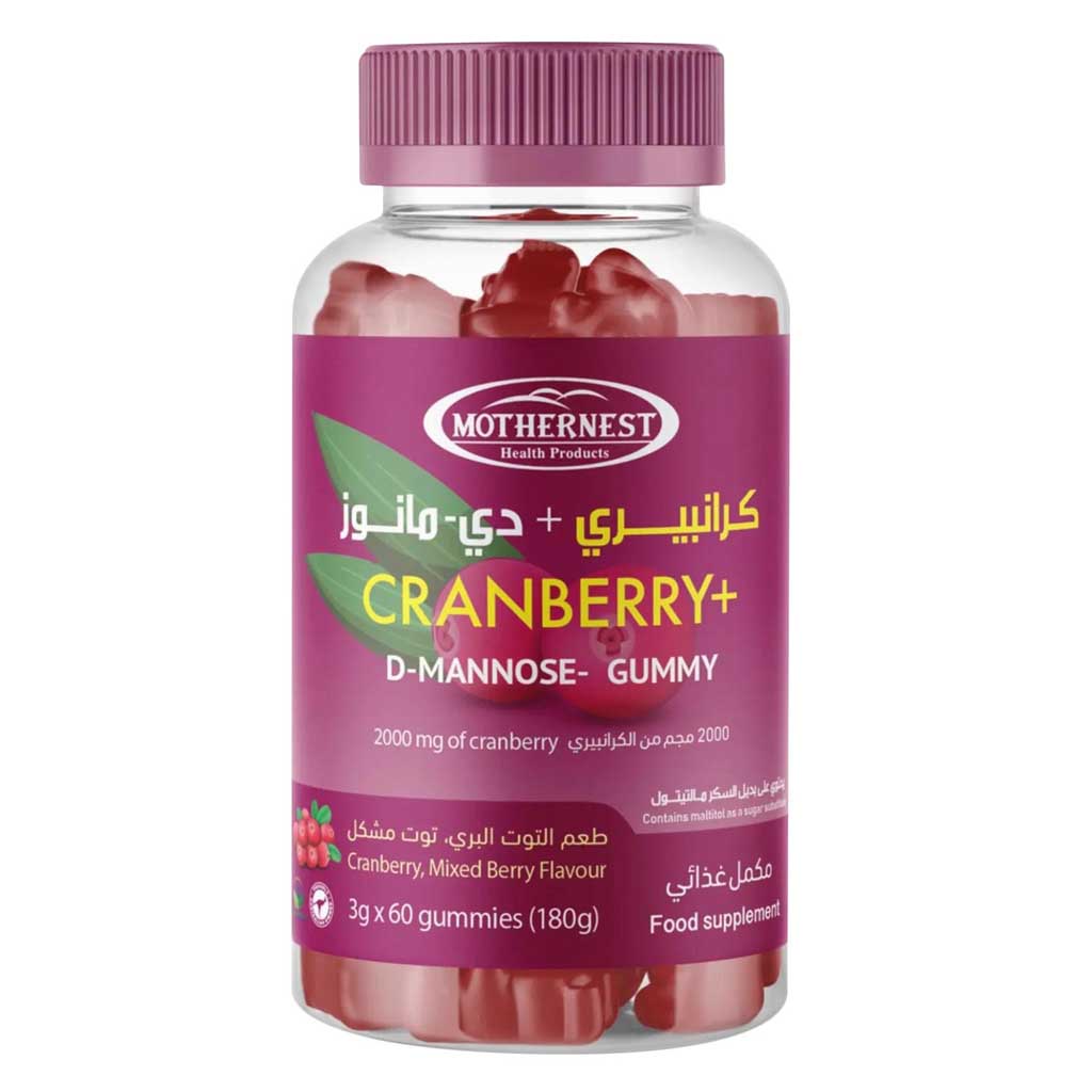 Mothernest, Cranberry and D-Mannose Gummies, Dietary supplement for urinary tract health