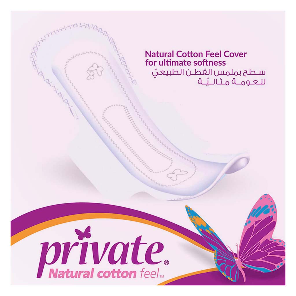 Private, Extra Thin Regular Condoms, Ultra-thin condoms for natural feeling, 12 condoms