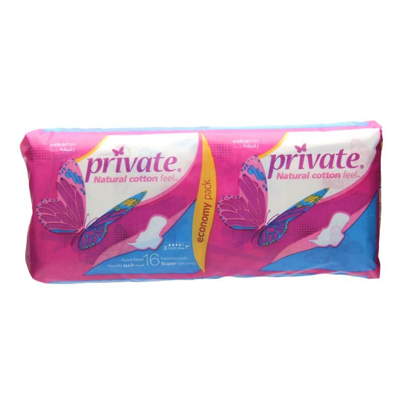 Private, Extra Thin Super, Ultra thin comfortable sanitary pads, 16 pcs