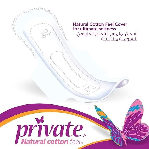 Private, Extra Thin Super, Ultra thin comfortable sanitary pads, 16 pcs