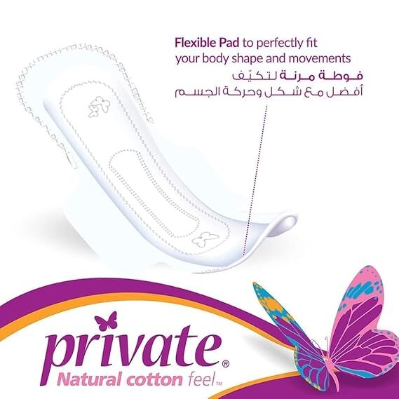 Private, Extra Thin Super, Ultra thin comfortable sanitary pads, 16 pcs