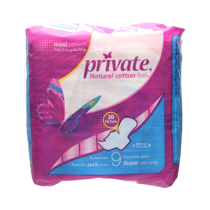 Private, Maxi Pocket Super, Extra absorbent pocket sanitary pads, 12 pcs