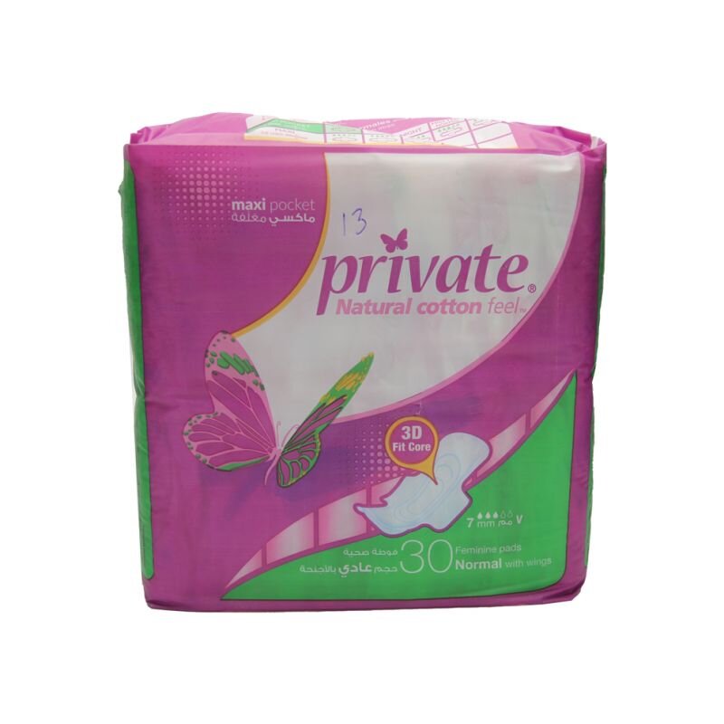Private, Maxi Pocket Normal, Comfortable normal absorbency sanitary pads, 6 pcs