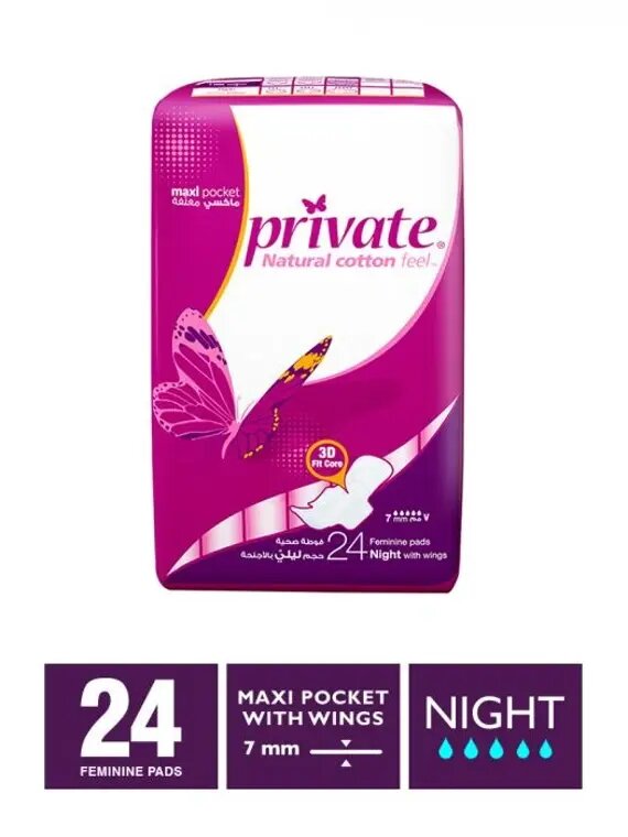 Private, Maxi Pocket Night Sanitary Pads, Extra absorbent overnight protection, 24 pcs