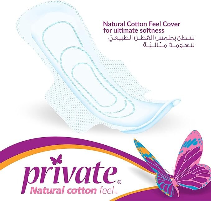 Private, Maxi Night Sanitary Pads, Extra absorbent overnight protection, 48 pcs