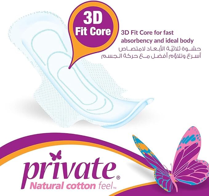 Private, Maxi Night Sanitary Pads, Extra absorbent overnight protection, 48 pcs